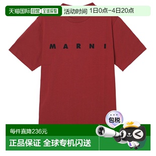 MARNI 儿童 女孩和女士圆领 T恤(m002mv m00rf 0m100)