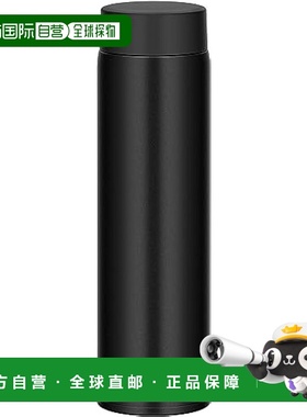 自营 Thermos膳魔师 真空水壶 600ml 黑色JOQ-600 BK保温