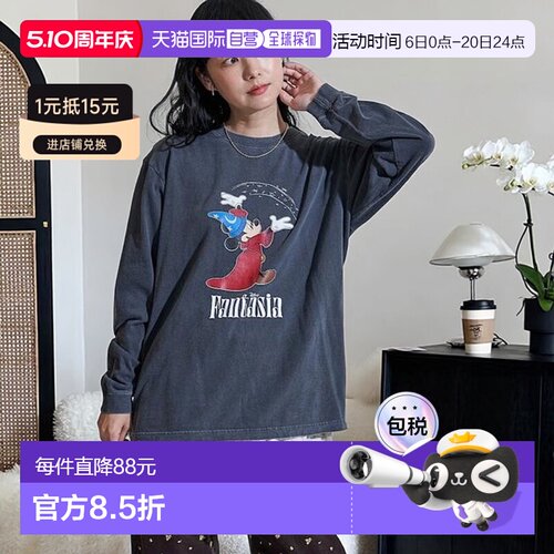 1h可退 日本直邮官方授权 FREAK'S STORE 复古迪士尼印花长袖T恤