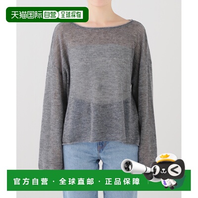 日本直邮FRAMeWORK 女装 莫海纱混纺针织套头衫 2【付后1h可退】