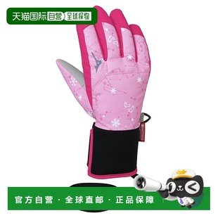 FABRIC THERMO 五指抓手套 BREATH 日本直邮MIZUNO