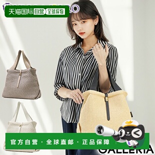 日本直邮Violadoro 女士托特包轻便时尚真皮可爱B5 尺寸SANDRO意V