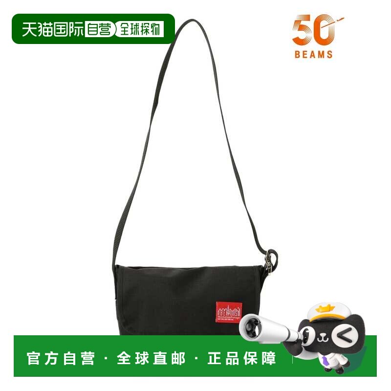 日本直邮Manhattan Portage 曼哈顿邮差包 男士 联名款小号邮差包图片