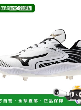 日本直邮MIZUNO Cushion Levo Elite 野球软式棒球用宽版护具钉鞋