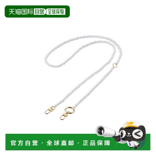 【日本直邮】宜丽客 智能手机肩带 珍珠白 P-STCASDPAL挂绳
