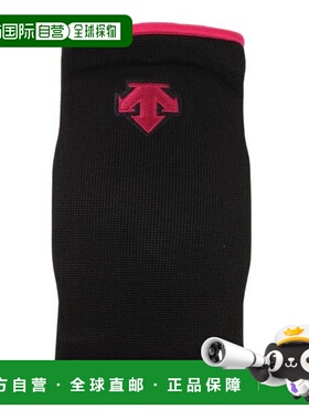 日本直邮Descente 排球护肘 DVB - 8710B BMZ 护具