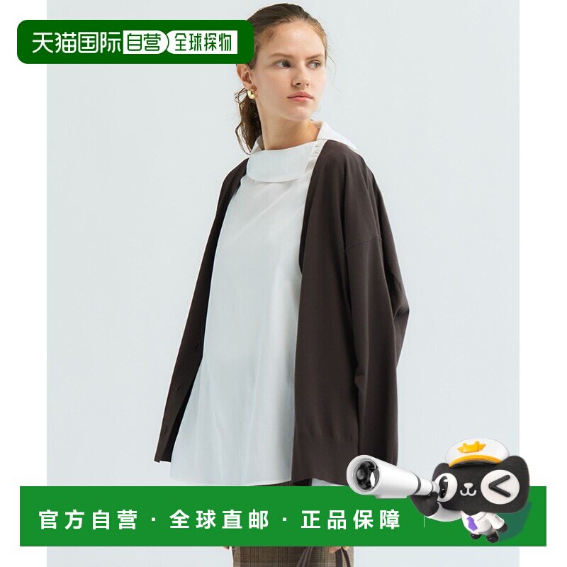 1h可退 日本直邮23区 女装 V领针织开衫 KRWOLA0356图片