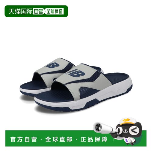 日本直邮New Balance 男士 休闲运动凉鞋200 Premium v3 M2001KU,