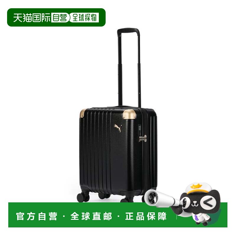 日本直邮PUMA 行李箱 S号 机内携带 30905 拉杆箱收纳黑色