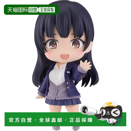 【日本直邮】粘土人我的心之危险 山田杏奈 可动手办