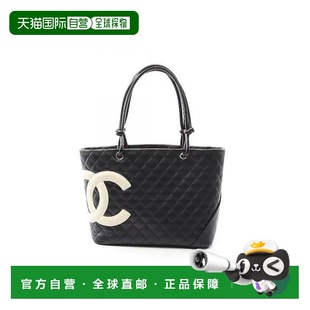 日本直邮中古Chanel香奈儿女包B级9新Tote Bag托特包羊皮托特包黑