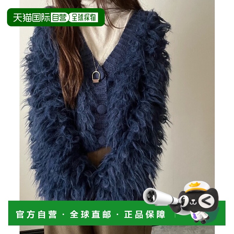 1h可退 日本直邮deux amour 女装 舒适宽松 卡其色开衫 毛绒质感