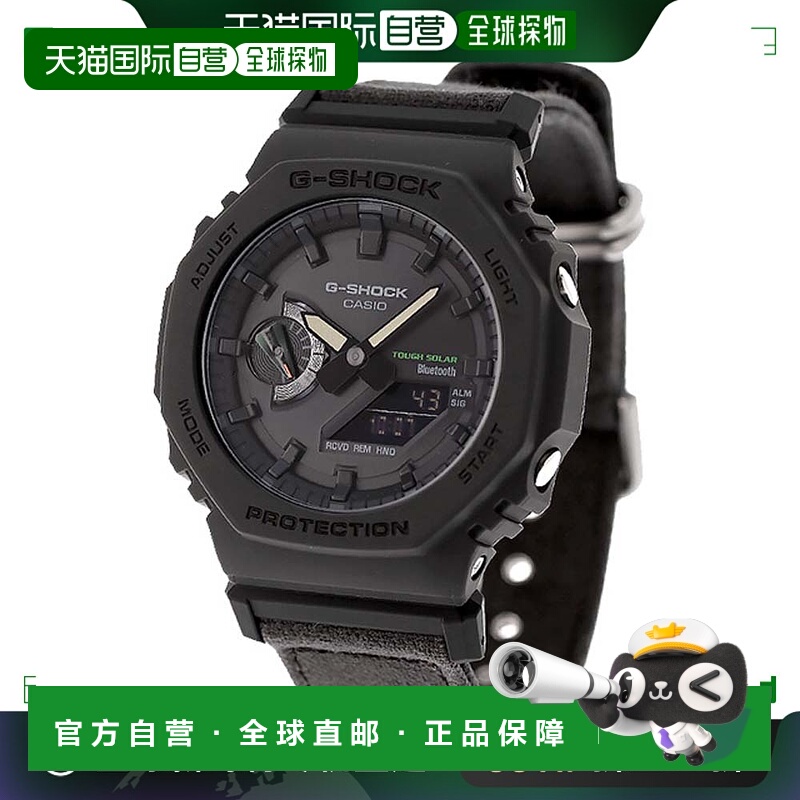 日本直邮Casio G-Shock太阳能GA-B2100CT-1A5模拟数字2100系列蓝c