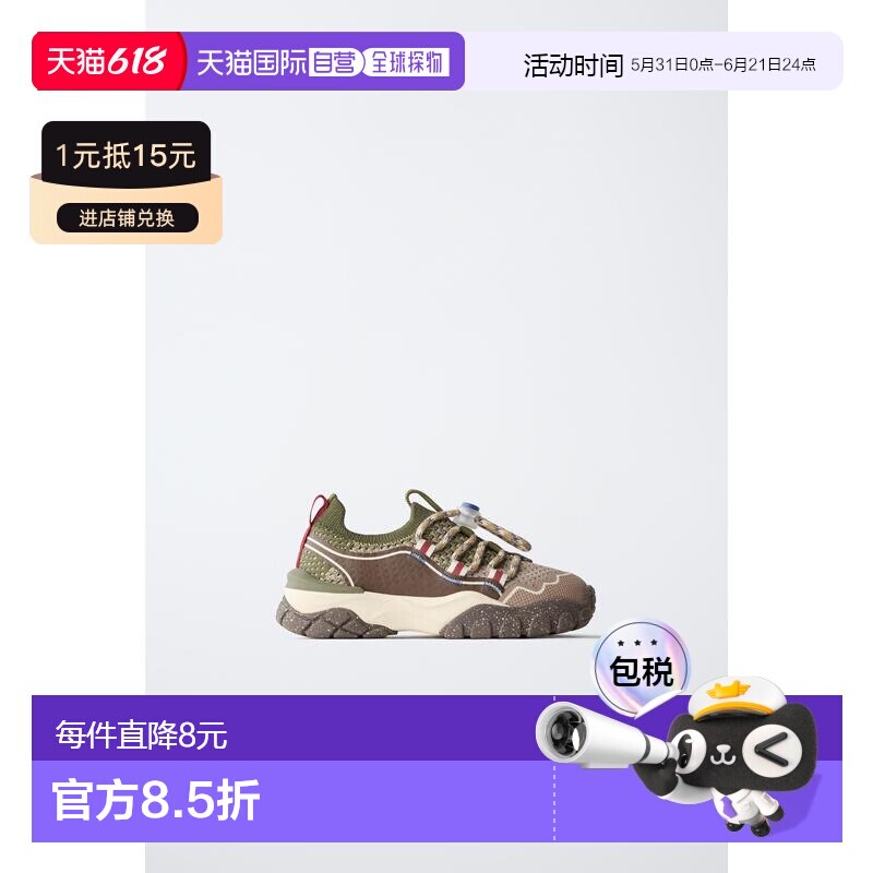 日本直邮Zara袜子风格运动鞋