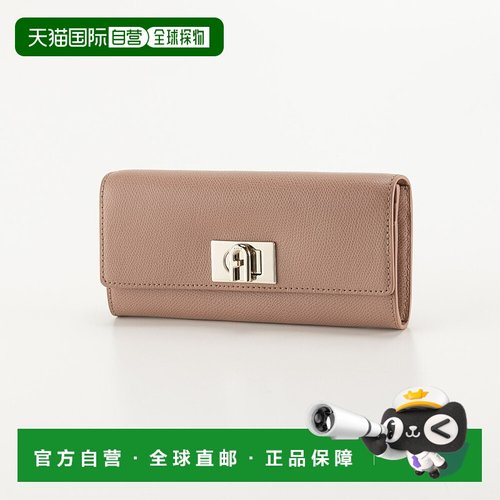 日本直邮FURLA 长款钱包 1927/TULLE PCV0ACO-ARE000