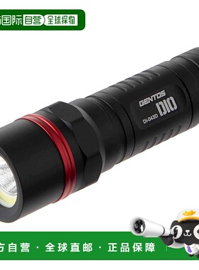 【日本直邮】GENTOS LED手电筒 AAA电池供电 400流明 DIO DI-043D