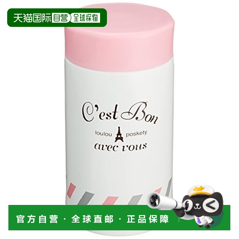 【日本直邮】OSK保温杯保温保冷粉色不锈钢360ml SWS-2K