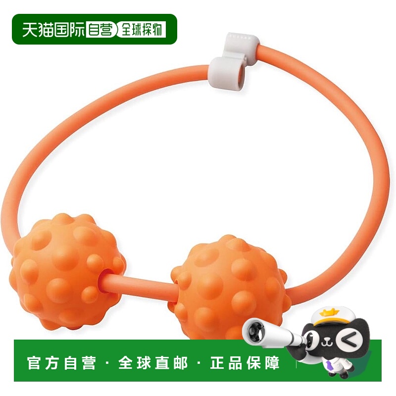 【日本直邮】宜丽客 ECLEAR 拉伸球 硬质凸面橙色 HCK-CPBTHDR 可