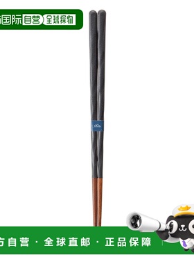 【日本直邮】Kawai卡瓦依 筷子 洗碗机可用 23cm黑褐色125046