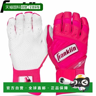 日本直邮Franklin 击球手套 20781 Power Strap PRT 棒球手套