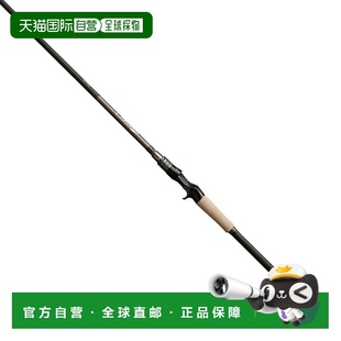件式 OROCHI X10 710XT 日本直邮Megabass 杆F9