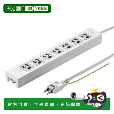 【日本直邮】SANWA SUPPLY电源插座板3P，7位，5mTAP-F37-5ZSR