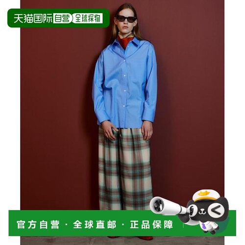 MAISON SPECIAL Satin Check Easy 裤子