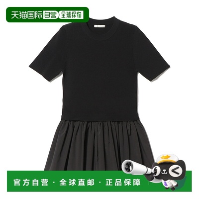 1h可退 日本直邮ESTNATION 女士限定款拼接荷叶边针织衫 42109120