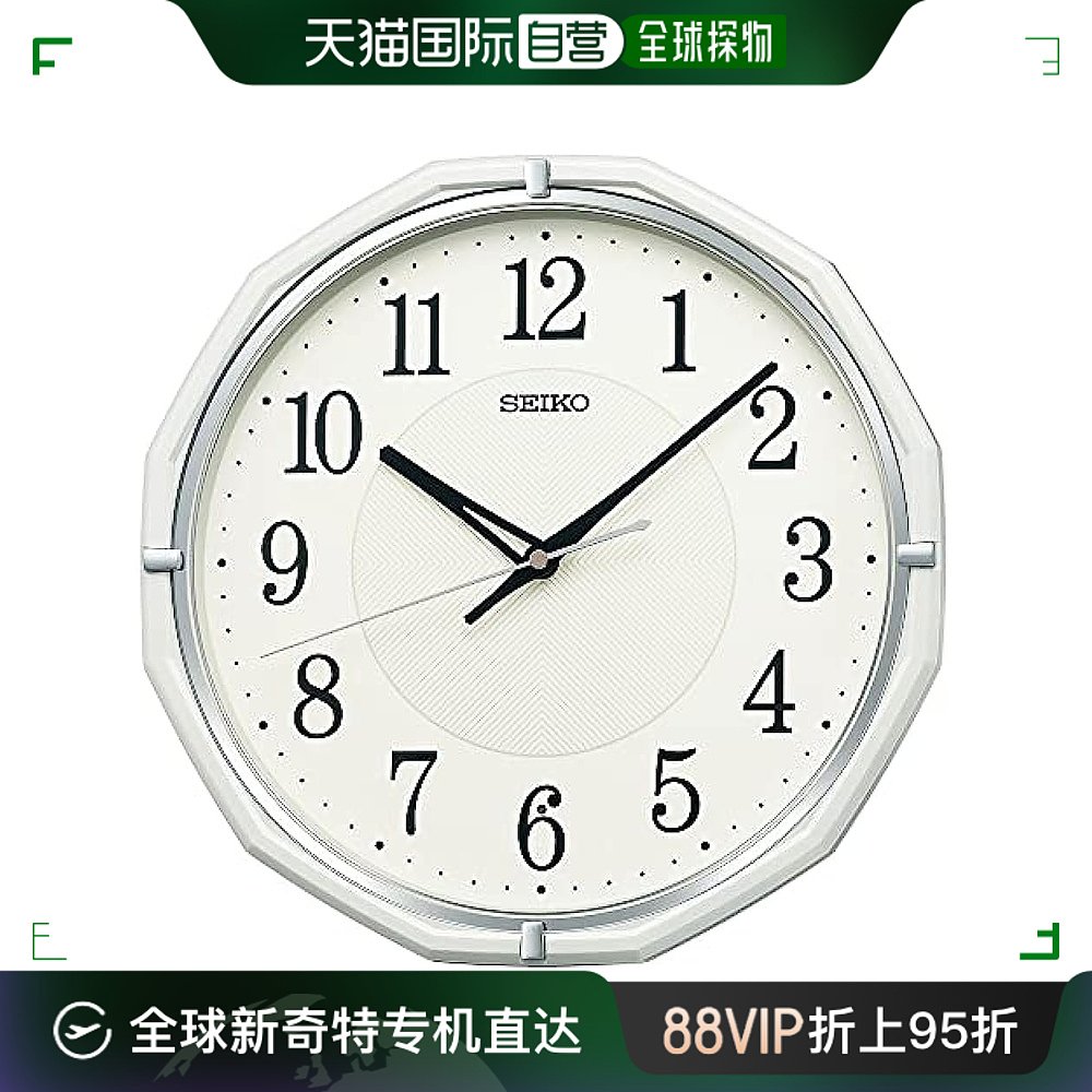 【日本直邮】Seiko Clock KX274W白珍珠室內裝飾放置時鐘掛鐘