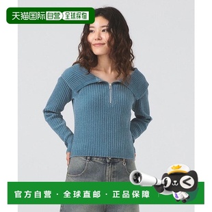 灯芯绒半拉链大翻领针织衫 BEAMS 内搭上衣 日本直邮Ray 1h可退