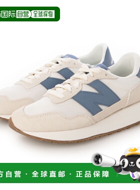 日本直邮New Balance MS237 WB/WL 经典运动鞋（米白色/蓝色）