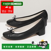 Camille 芭蕾舞鞋 V511VE 日本直邮repetto 女士 芭蕾舞