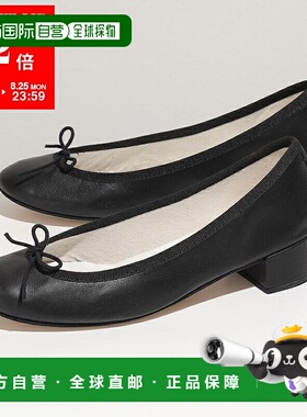 日本直邮repetto Camille 芭蕾舞鞋 Camille V511VE 女士 芭蕾舞