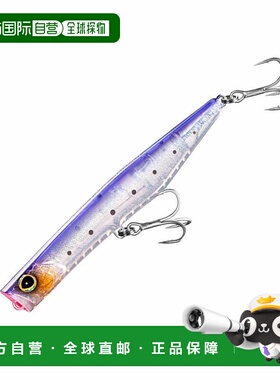 日本直邮SHIMANO Colt Sniper Gabbro 175F Flash Boost 175mm 00