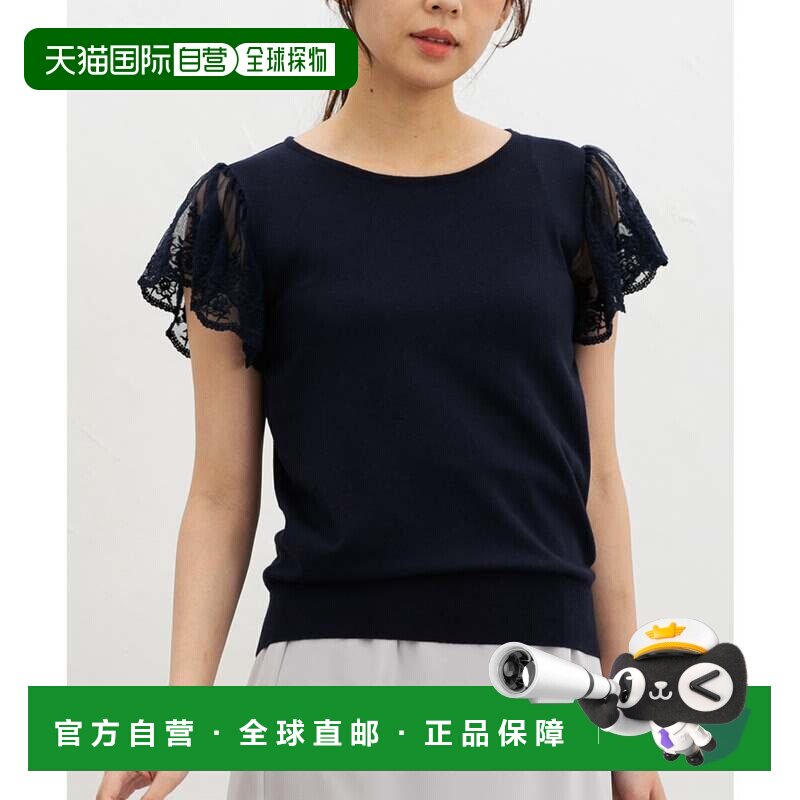 日本直邮Honeys 女士针织衫 袖口刺绣扇形边 短袖防晒可机洗大码