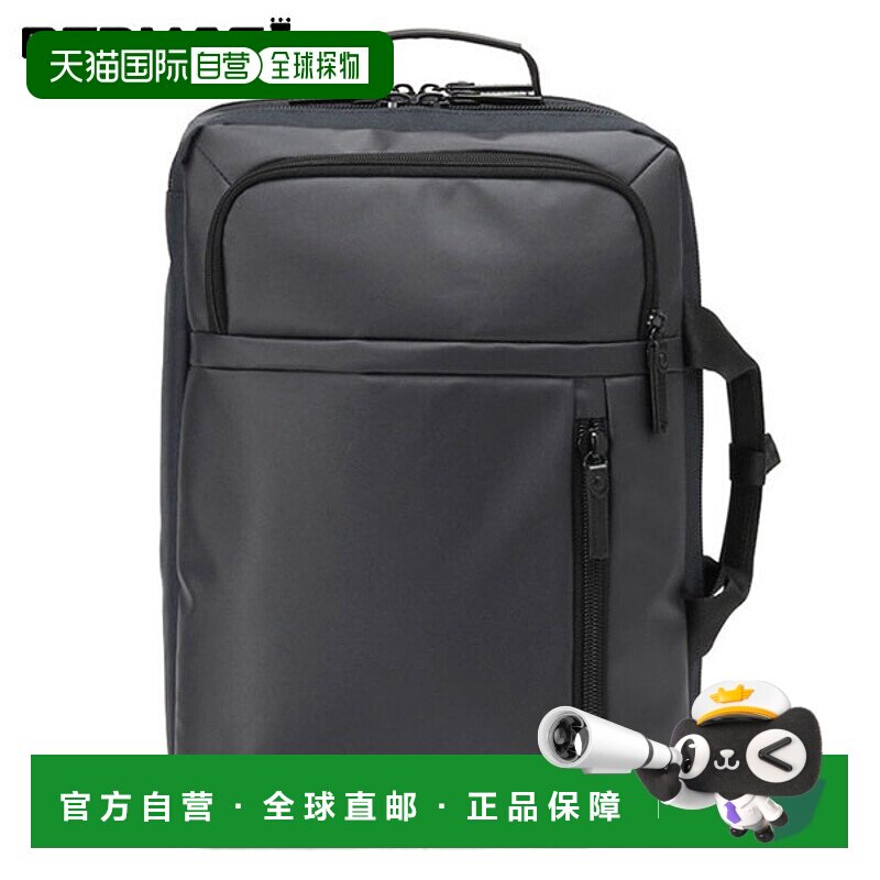 日本直邮BERMAS BAUER GEHEN 2WAY 帆布背包 商务包 PC 存储背包