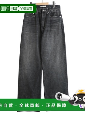 日本直邮beautiful people：女士赤耳牛仔裤 Oldies Vintage：162