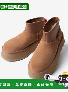 日本直邮UGG 1168170 靴子 CLASSIC MINI DIPPER 女士 鞋子 厚底
