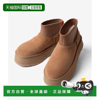 日本直邮UGG 1168170 靴子 CLASSIC MINI DIPPER 女士 鞋子 厚底
