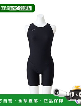 日本直邮【日本直邮】Mizuno美津浓女款健身裤N2MGAC0309短裤