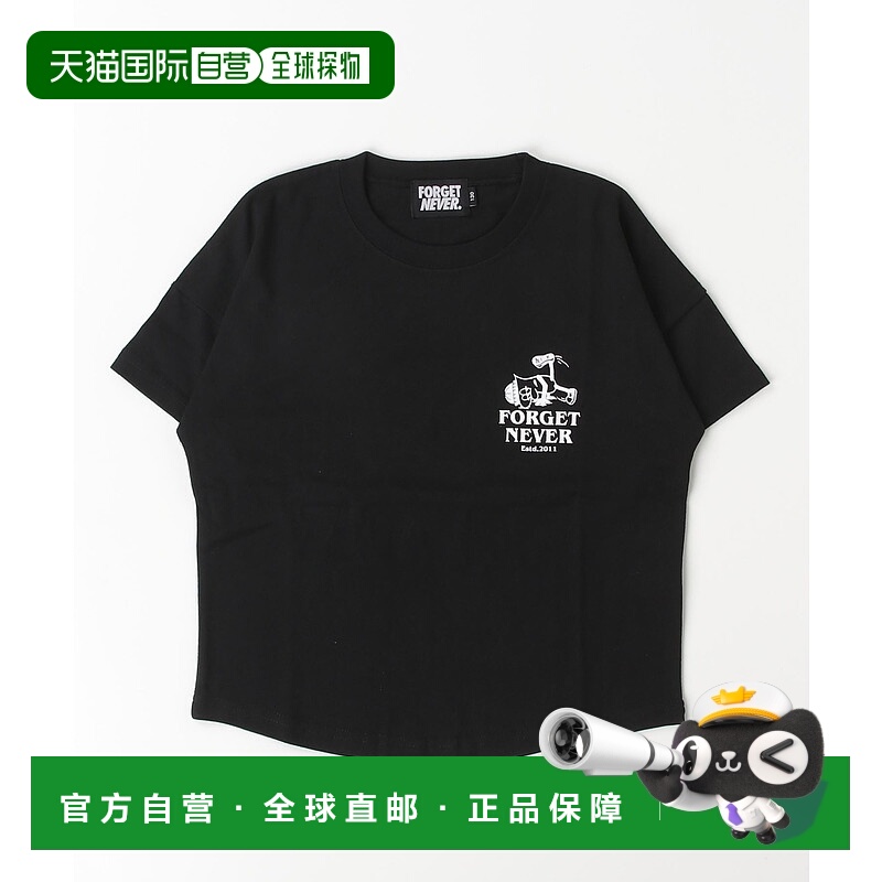 1h可退 日本直邮FORGET NEVER 儿童款T恤 252OO3ST562FN
