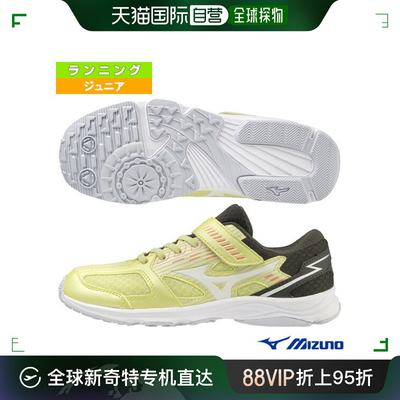 日本直邮Mizuno 跑鞋 Speed Studs 3 BeltSPEED STUDS 3 BELTJuni