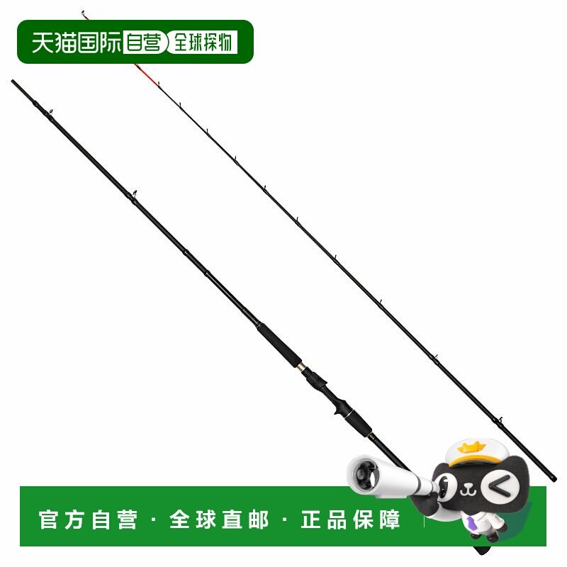 日本直邮Abu Garcia Kurofune Isaki KISC-64/265MH（鱼饵两节式1