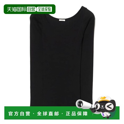 1h可退 日本直邮ATON 女装 修身圆领 长袖T恤 美颈显瘦设计 64140