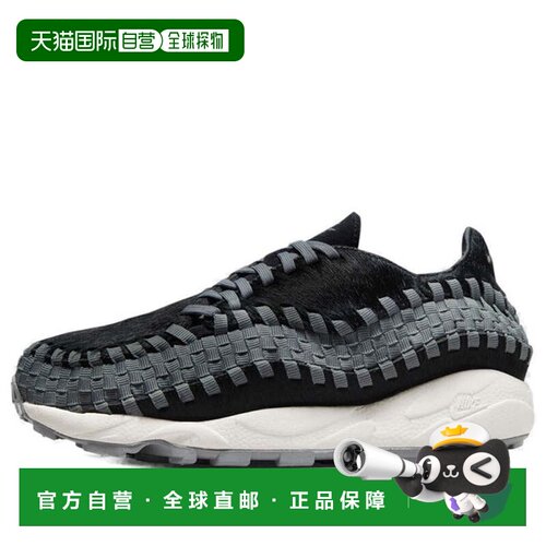 日本直邮Nike/耐克时尚防滑耐磨轻便生活休闲鞋男款运动鞋 FB1959