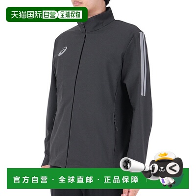 日本直邮 Asics A77 Evolution防风夹克 训练服 [2031E634020]