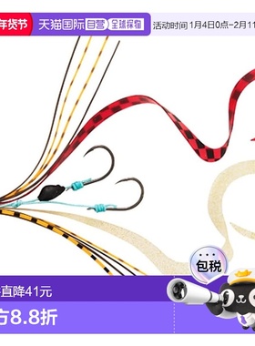 【日本直邮】达亿瓦Tairaba Kouga UβSS 大鲷鱼 C 红色 + 金色闪