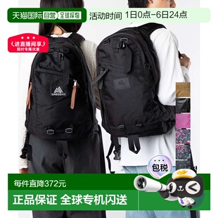 日本直邮GREGORY 6516双肩背包尼龙26L通勤户外双肩包 DAYPACK