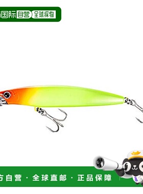 【日本直邮】禧玛诺 诱饵钓钩 ocea 110HS AR-C XV-H11T 003 双色