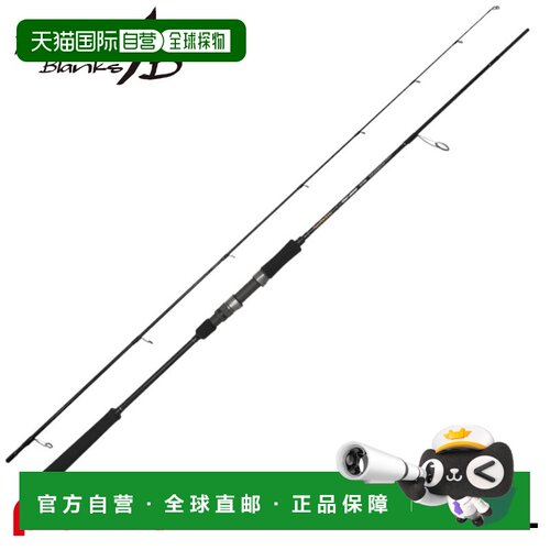 日本直邮Yamaga Blanks 抛竿 Seawalk 抛竿 铁板路亚竿 SS 71ML
